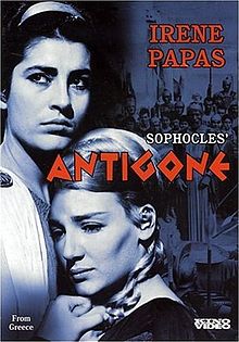 220px-Antigone_Movie_Poster.jpg